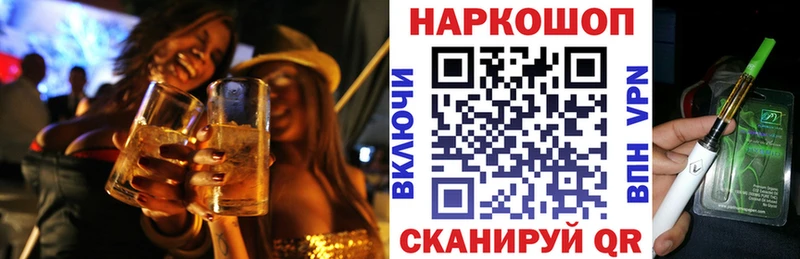 Виды наркоты Эртиль Конопля  Alpha PVP  Меф 