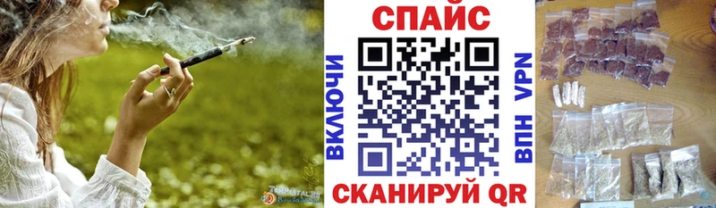 БУТИРАТ бутандиол  даркнет Telegram  Эртиль 
