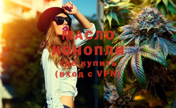 ГАЛЛЮЦИНОГЕННЫЕ ГРИБЫ Шали