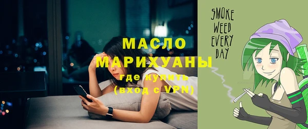 дурь Магадан