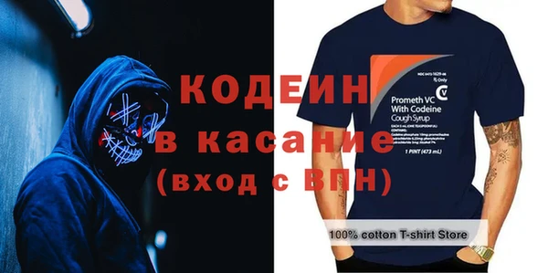 дурь Магадан