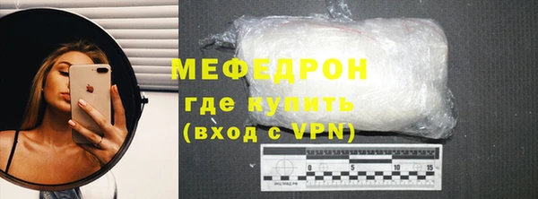 дурь Магадан
