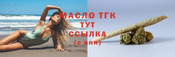 дурь Магадан
