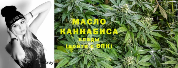 мяу мяу мука Лихославль