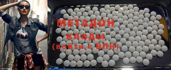 круглые Навашино
