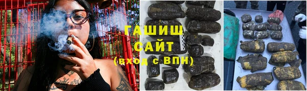 бошки Артём