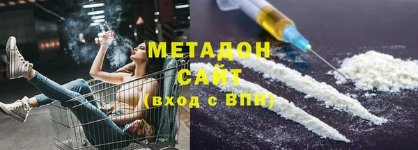 дурь Магадан