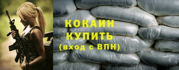 дурь Магадан