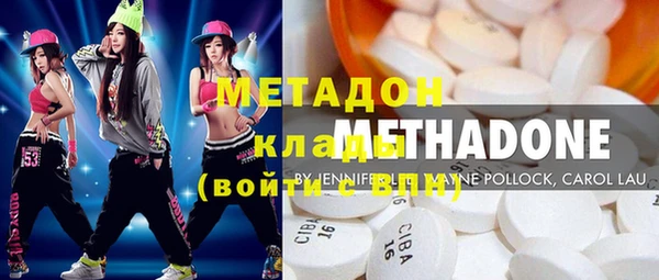 индика Семёнов