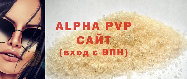 бошки Артём