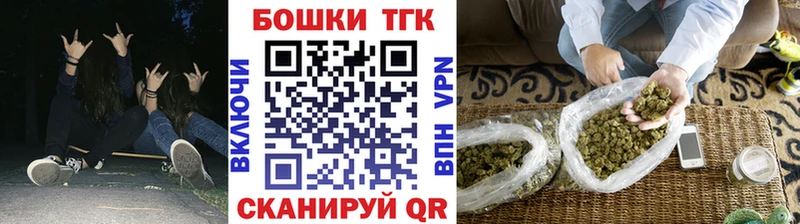 МАРИХУАНА гибрид  Эртиль 